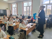 Безопасность в сети Интернет