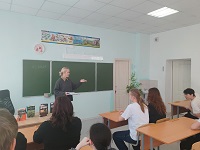«Миры в едином пространстве» 
