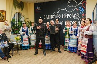 «Библионочь -2026: Единство народов – сила России»