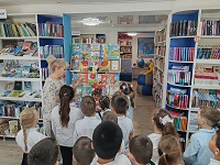 Краеведческий журнал «Я здесь родился, я здесь живу» 