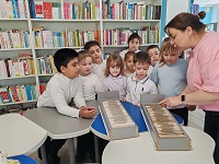 Беседа «Путешествие по библиотечным каталогам, или рассказ о том, как найти нужную информацию»