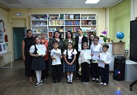 Награждение участников фотоконкурса «Традиции сквозь объектив»