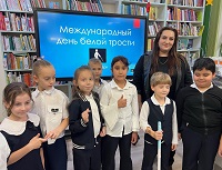 Час добра «Мир глазами души»