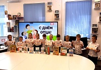 Литературно-игровой час «Мой папа - самый лучший»