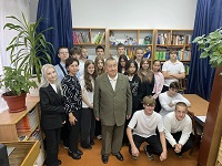 Прикоснись к другому миру