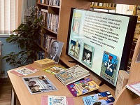 Литературное знакомство «Евгений Шварц: сказочник и волшебник»