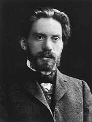 Писатель и художник Степан Писахов 
