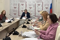 Состоялось заседание Жюри Всероссийского конкурса «Библиотекарь года – 2026»