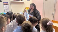 Экскурсия в библиотеку «Здесь живут книги»