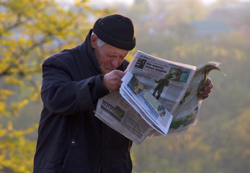 20 Фотоконкурс "Прочтение Майкопа"